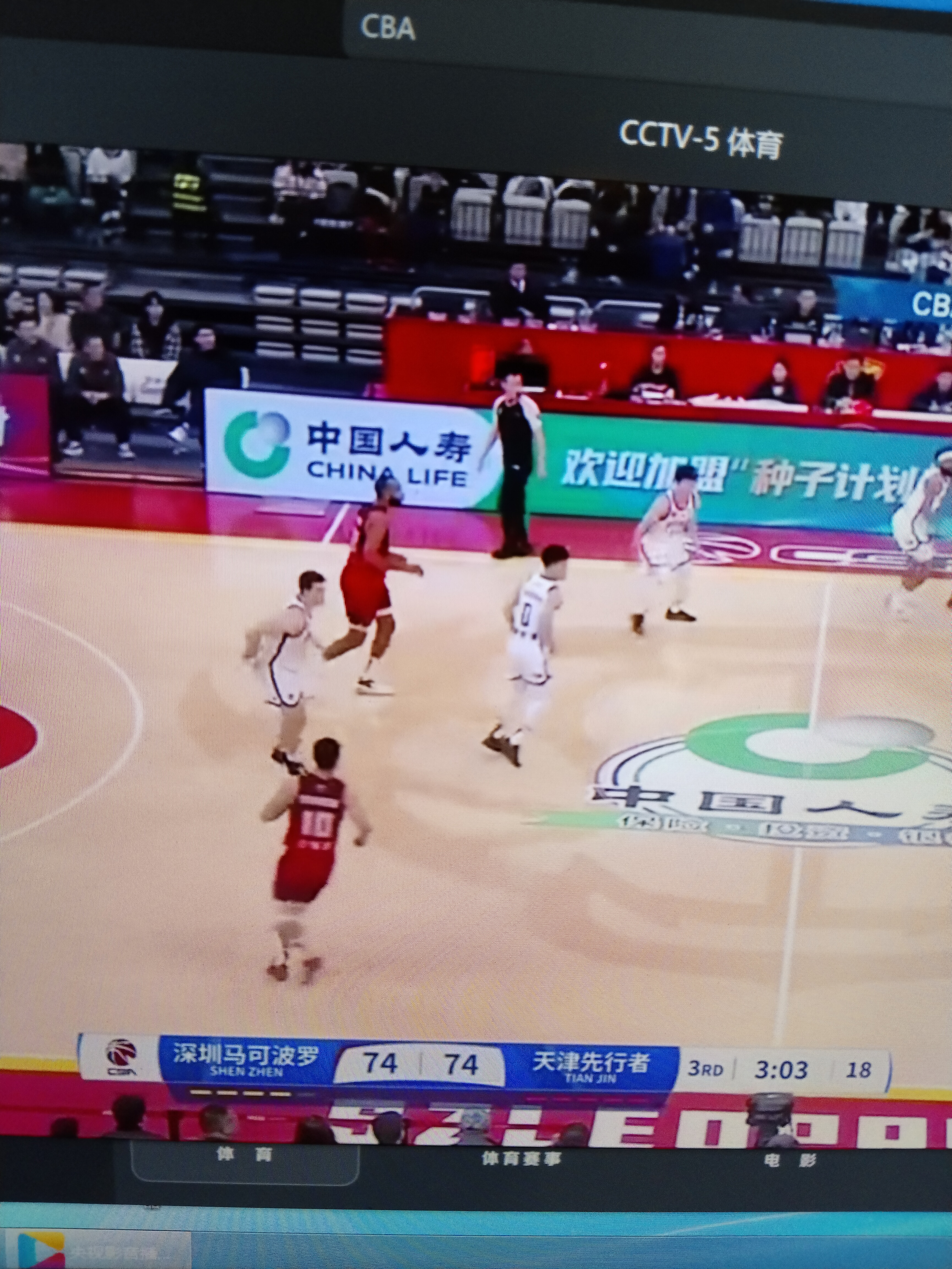 od体育官网入口-天津男篮严防死守，稳步推进比赛进程的简单介绍