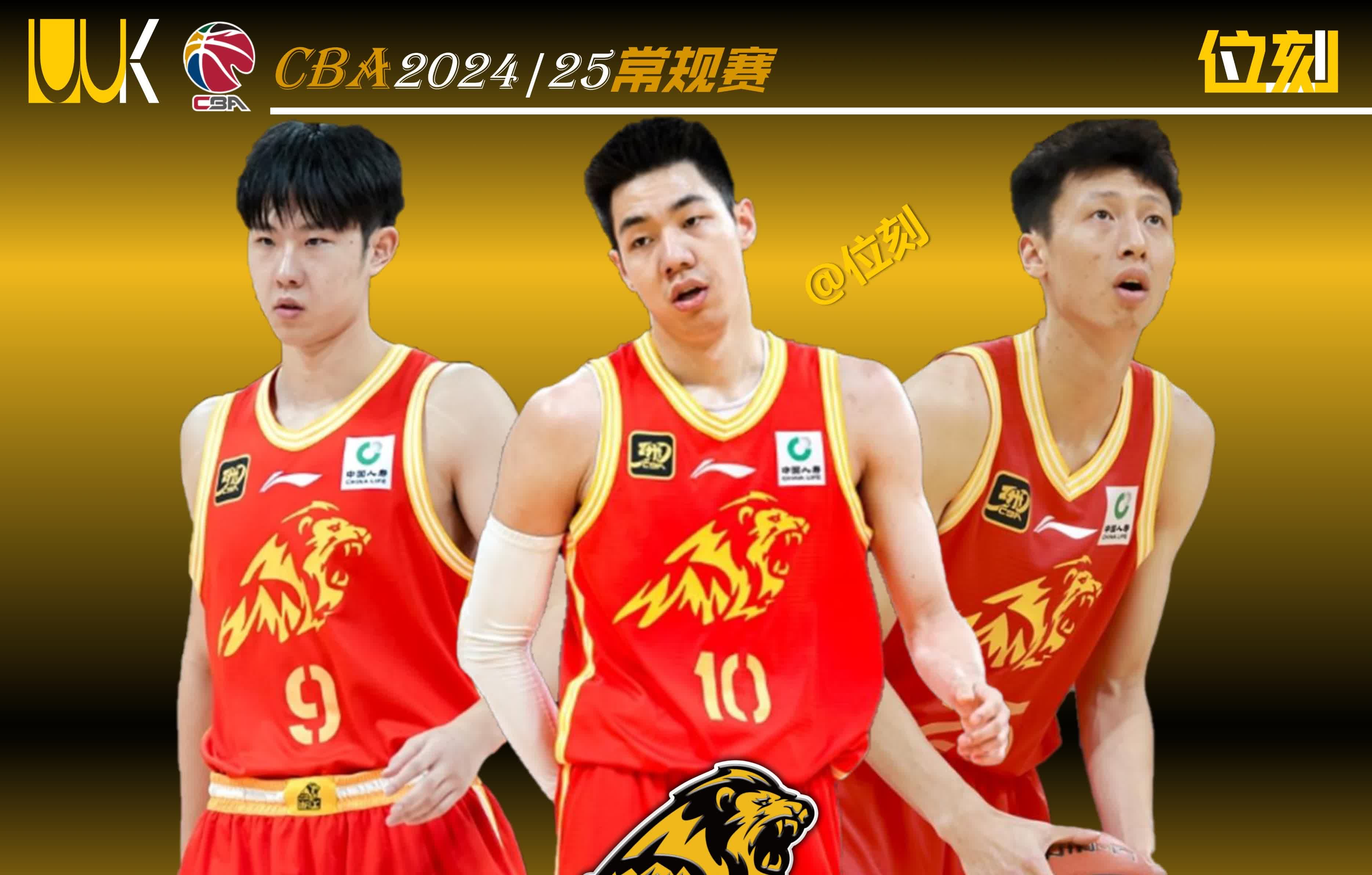 od体育平台-广州队连胜收官阶段,战胜浙江队