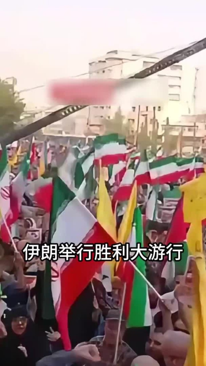 od体育直播-伊朗球队踢出精彩比赛,取得关键胜利 od体育直播-伊朗球队踢出精彩比赛,取得关键胜利