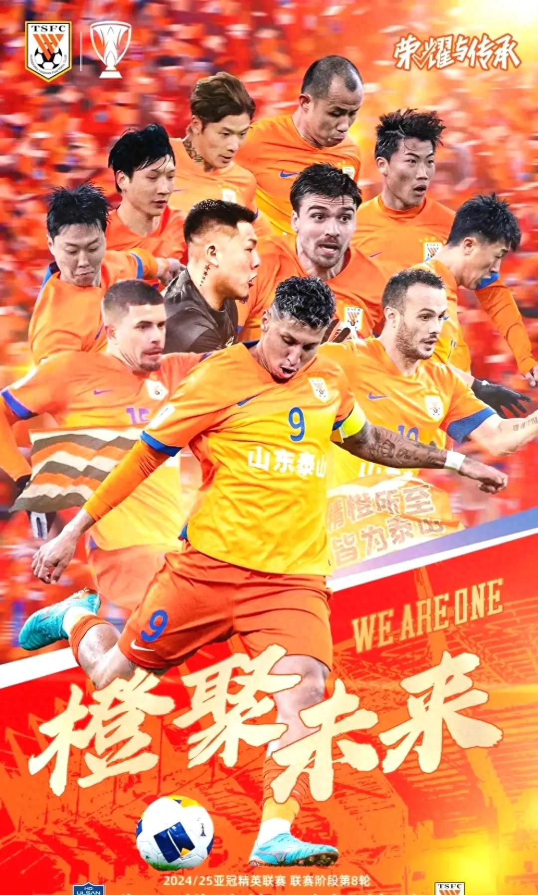 od体育视频-本赛季联赛强强对战,球队实力平衡备受期待