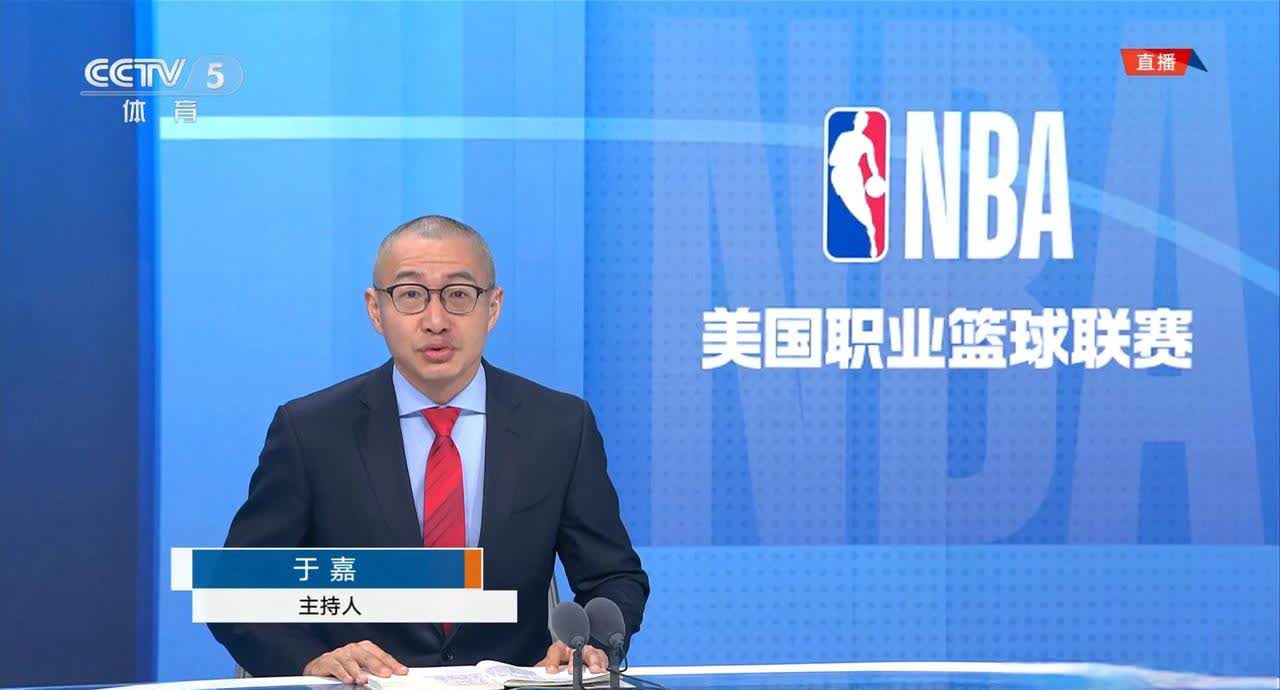 od体育新闻-爵士今日宣布签下新秀，加强内线实力