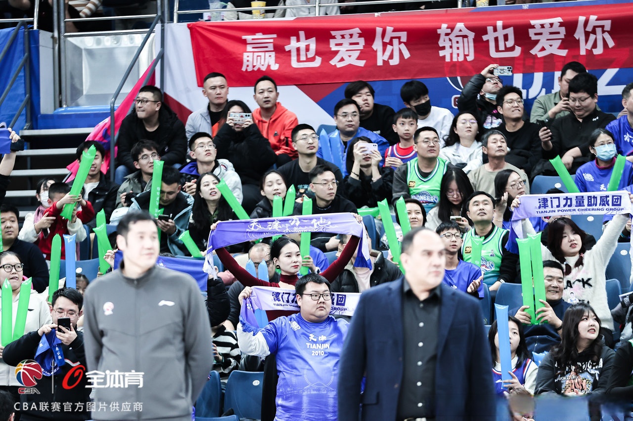 od体育网页版登录入口-包含狂欢!世界各地球迷热情支持球队的词条