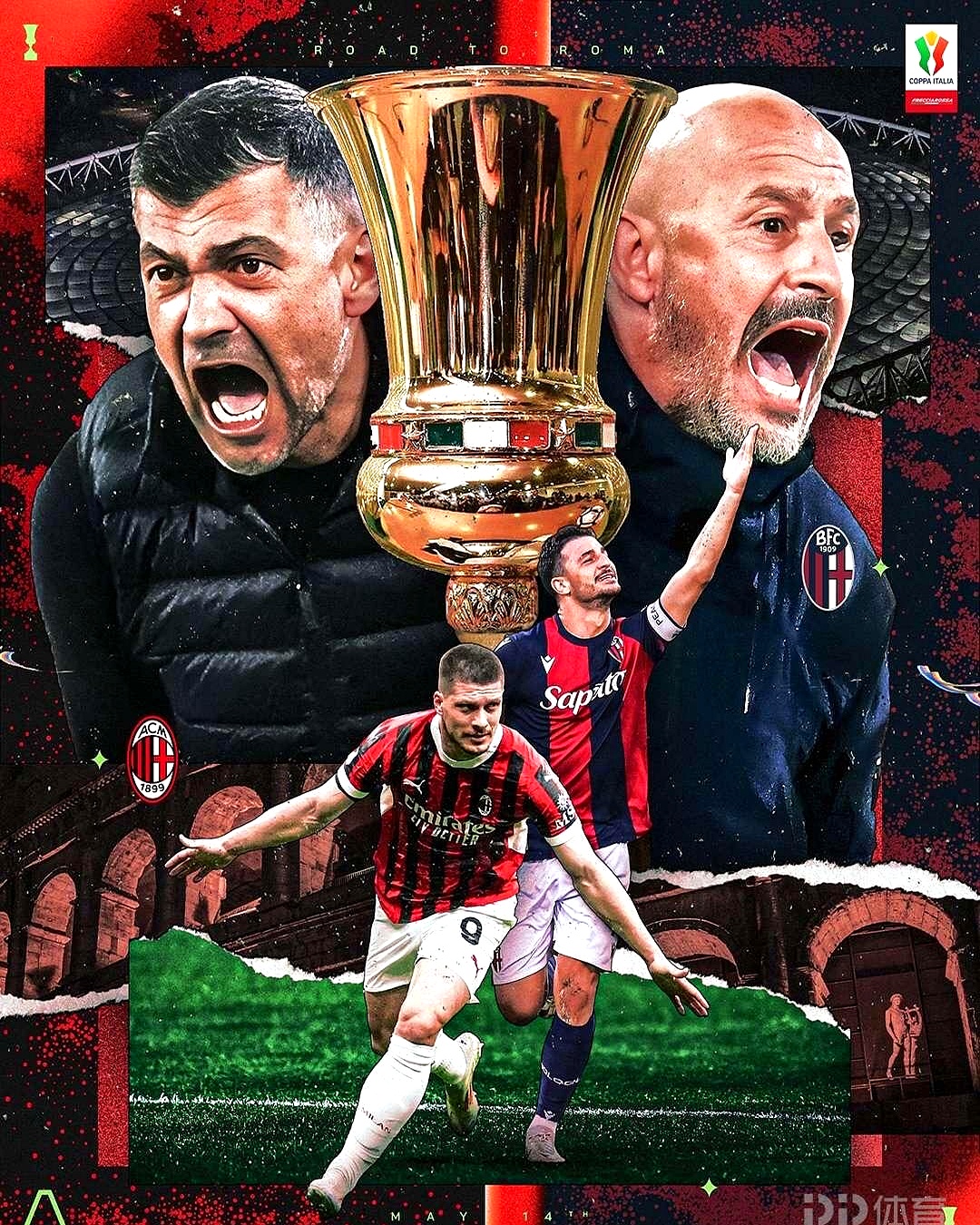 od体育新闻-米兰双雄喜忧参半，欧战资格或仍存疑